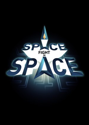 Space fight in space